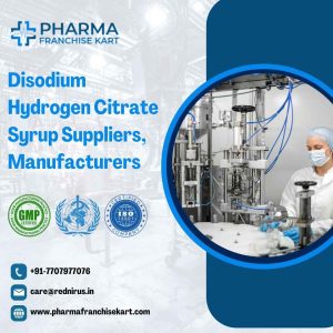 Disodium Hydrogen Citrate Syrup Suppliers, Manufacturers 